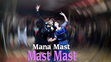 mast bf video|mana mast original.